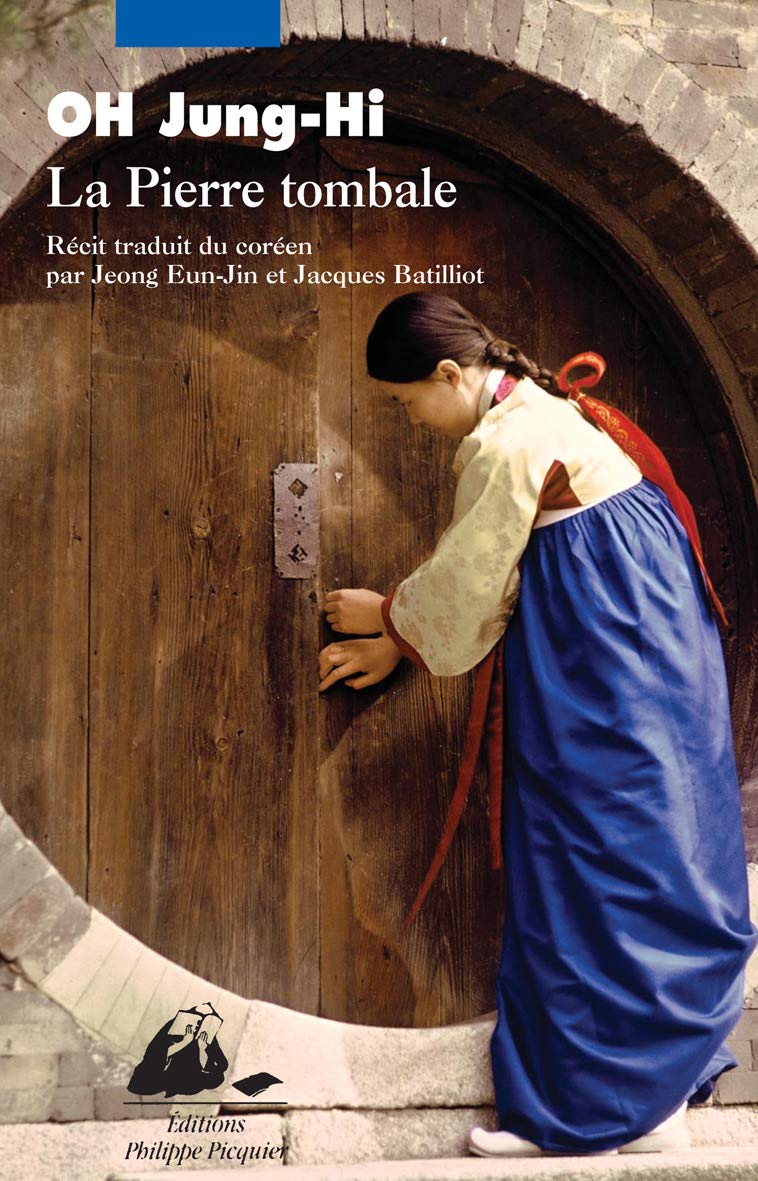 La Pierre Tombale book cover