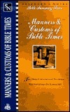 Shepherd's Notes book cover