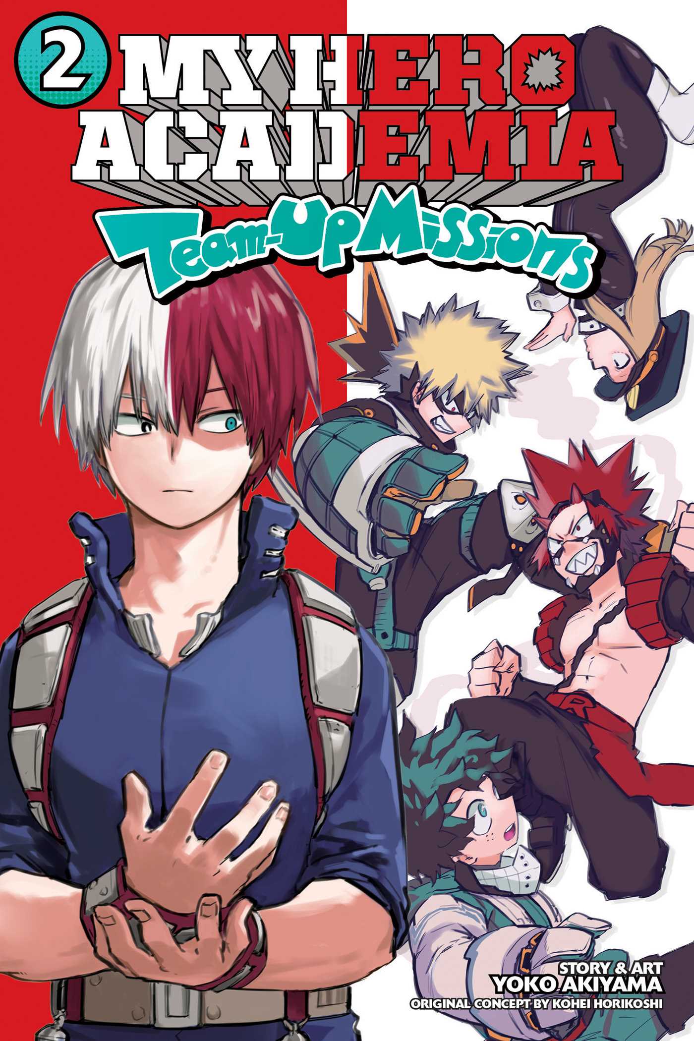 僕のヒーローアカデミア チームアップミッション [Boku no Hero Academia: Team Up Mission] book cover 2
