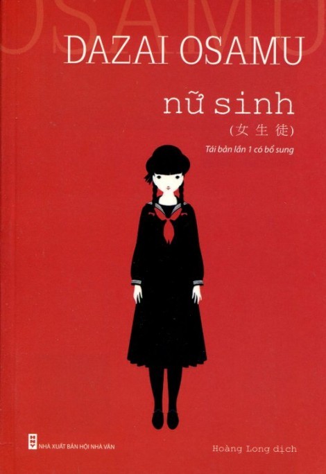 Nữ sinh book cover
