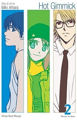 Hot Gimmick, Volume 2 book cover