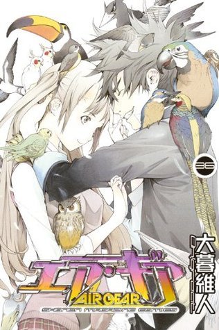 エア・ギア 36 [Ea Gia 36] book cover