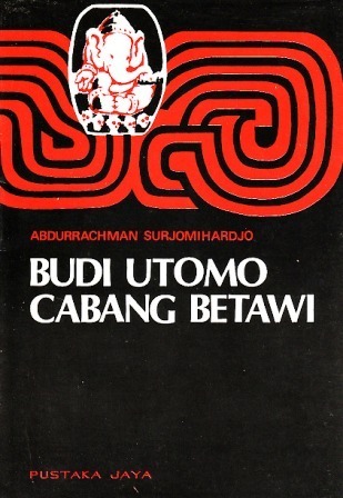 Pustaka Sarjana book cover 2
