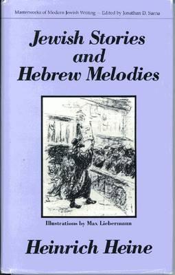 Rabbi of Bacherach and Other Stories book cover
