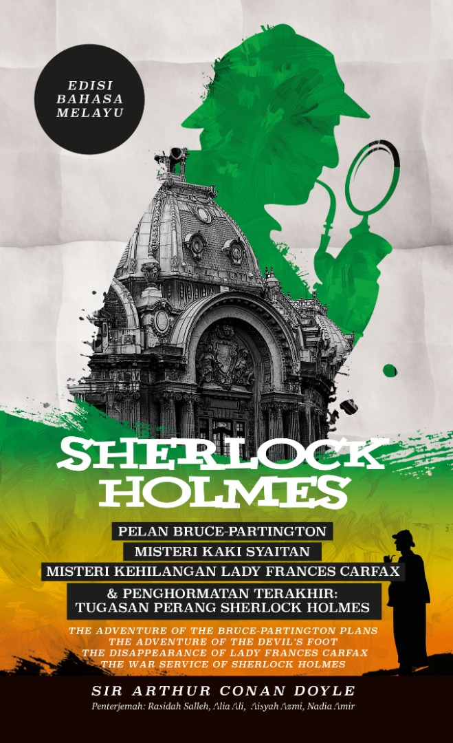 Sherlock Holmes (Penerbit-X 2018-2021) book cover 1