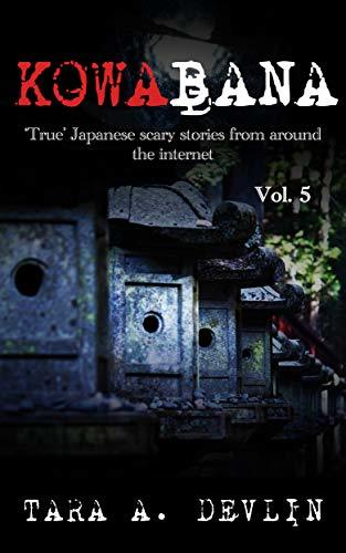 Kowabana book cover