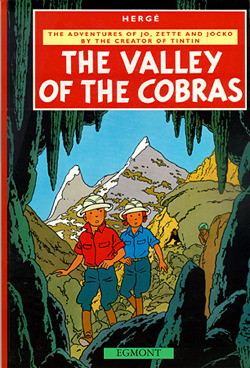 Οι Περιπέτειες των Ζο, Ζετ και Ζοκό book cover 2