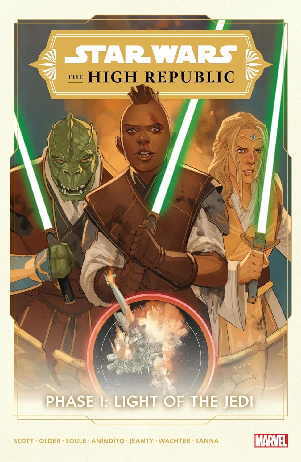 Star Wars book cover