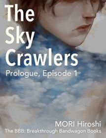 The Sky Crawlers (English-language edition) book cover 1