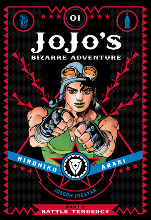 JoJo's Bizarre Adventure book cover