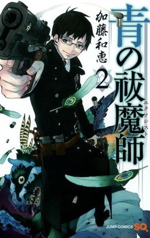 Blue Exorcist, Vol. 2 book cover