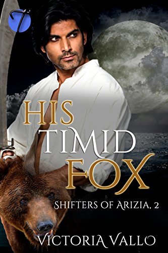 Shifters of Arizia book cover 2