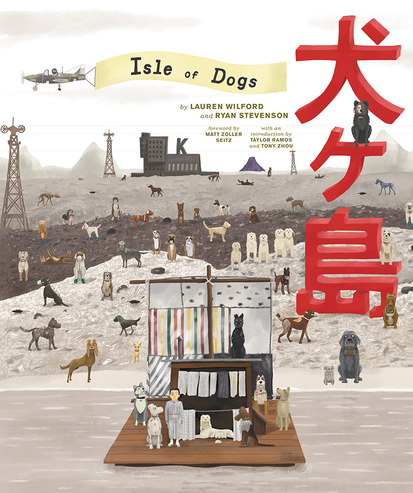 The Wes Anderson Collection book cover