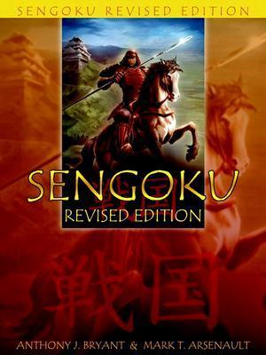 Sengoku, Revised Edition book cover