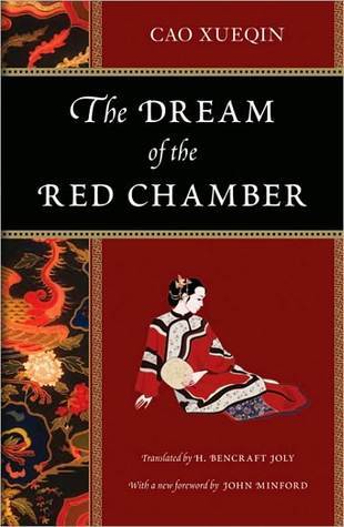 Hung Lou Meng, or, the Dream of the Red Chamber, a Chinese Novel book cover