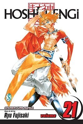 Hoshin Engi, Vol. 21 book cover
