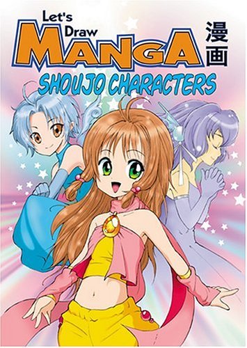 Aprende a Dibujar Manga book cover 1