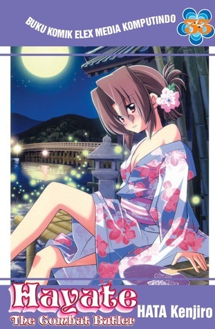 Hayate the Combat Butler vol. 33 book cover
