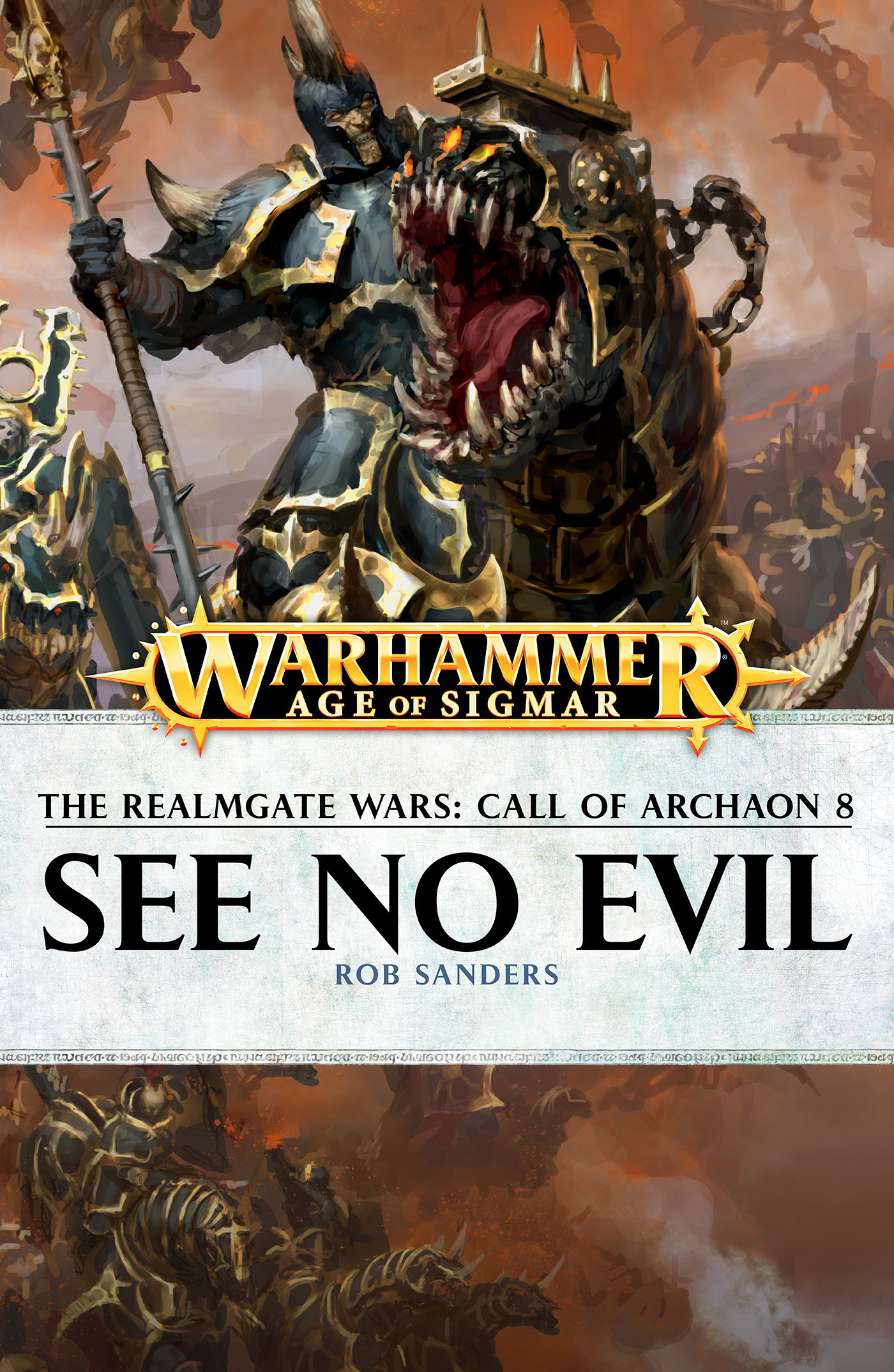 See No Evil book cover