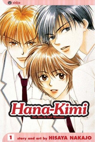 Hana-Kimi book cover