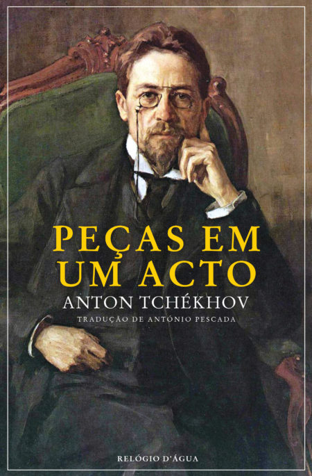Peças em Um Acto book cover
