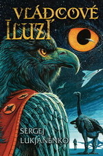 Линия Грез / Кей Дач book cover 2