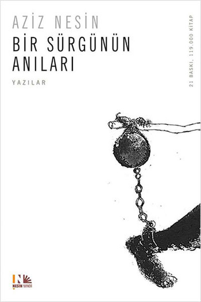 Memoirs Of An Exile book cover