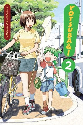 よつばと! [Yotsuba&!] book cover 2