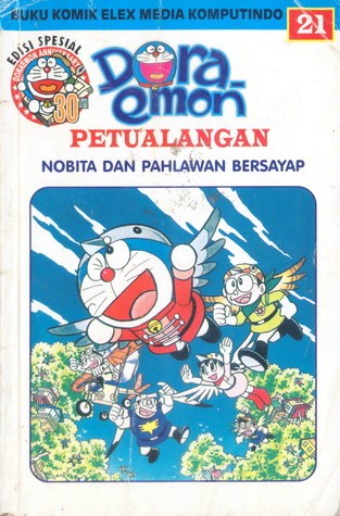 Doraemon Petualangan 21 book cover