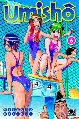 Umisho 6 book cover