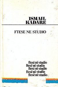Ftesë në studio book cover