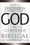 God-Centered Biblical Interpretation book cover