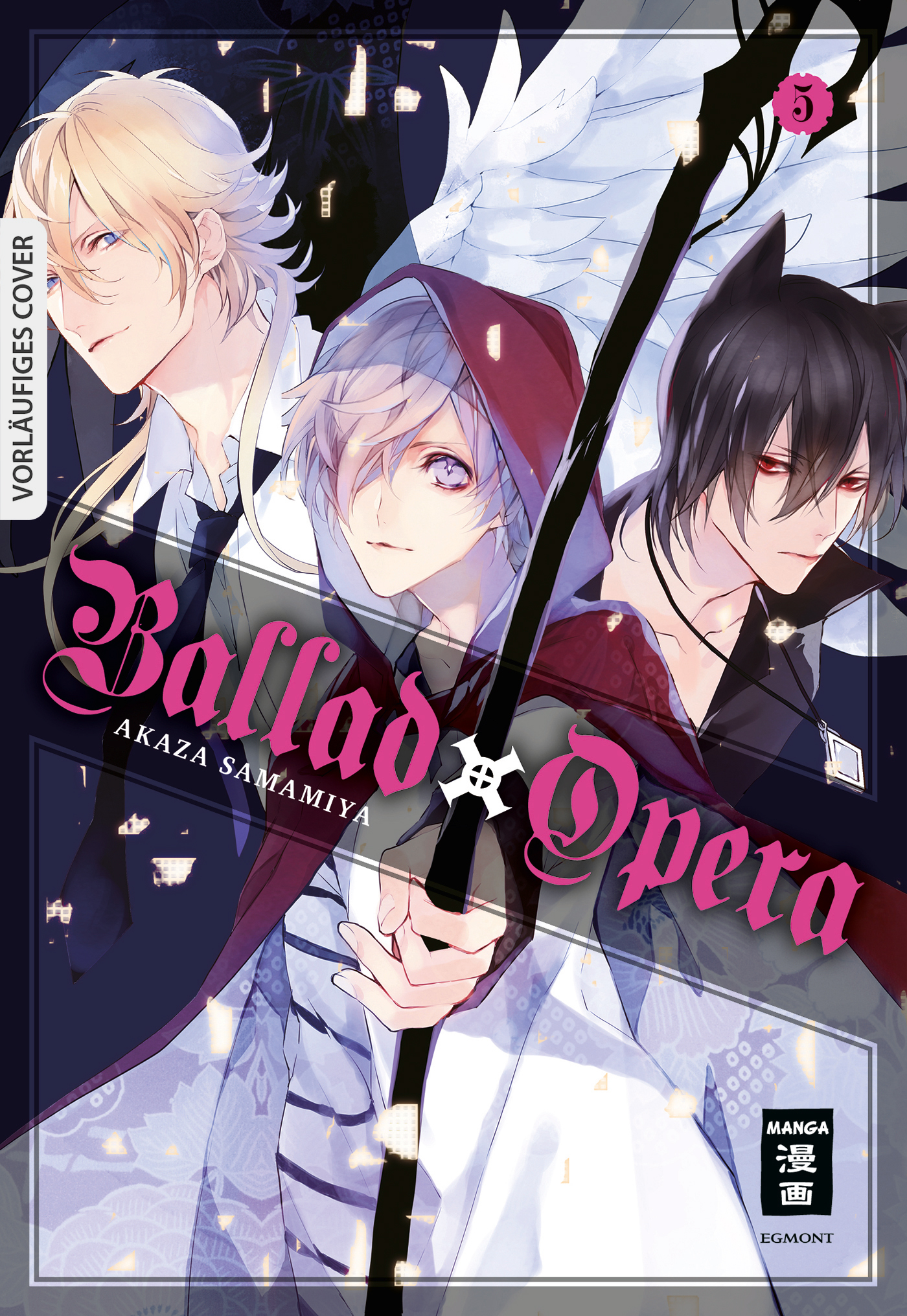 Ballad Opera 05 book cover