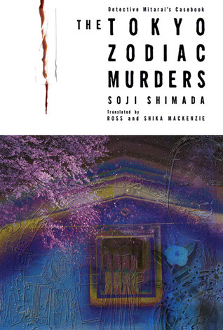 The Tokyo Zodiac Murders book cover