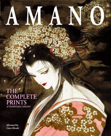 Amano book cover