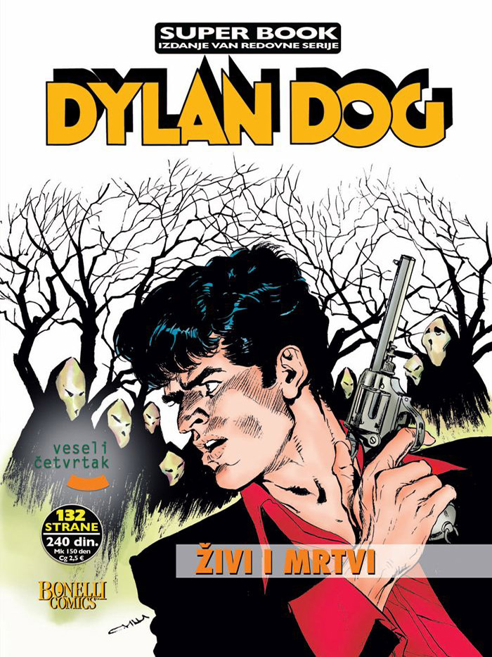 Dilan Dog Super Book 12 book cover