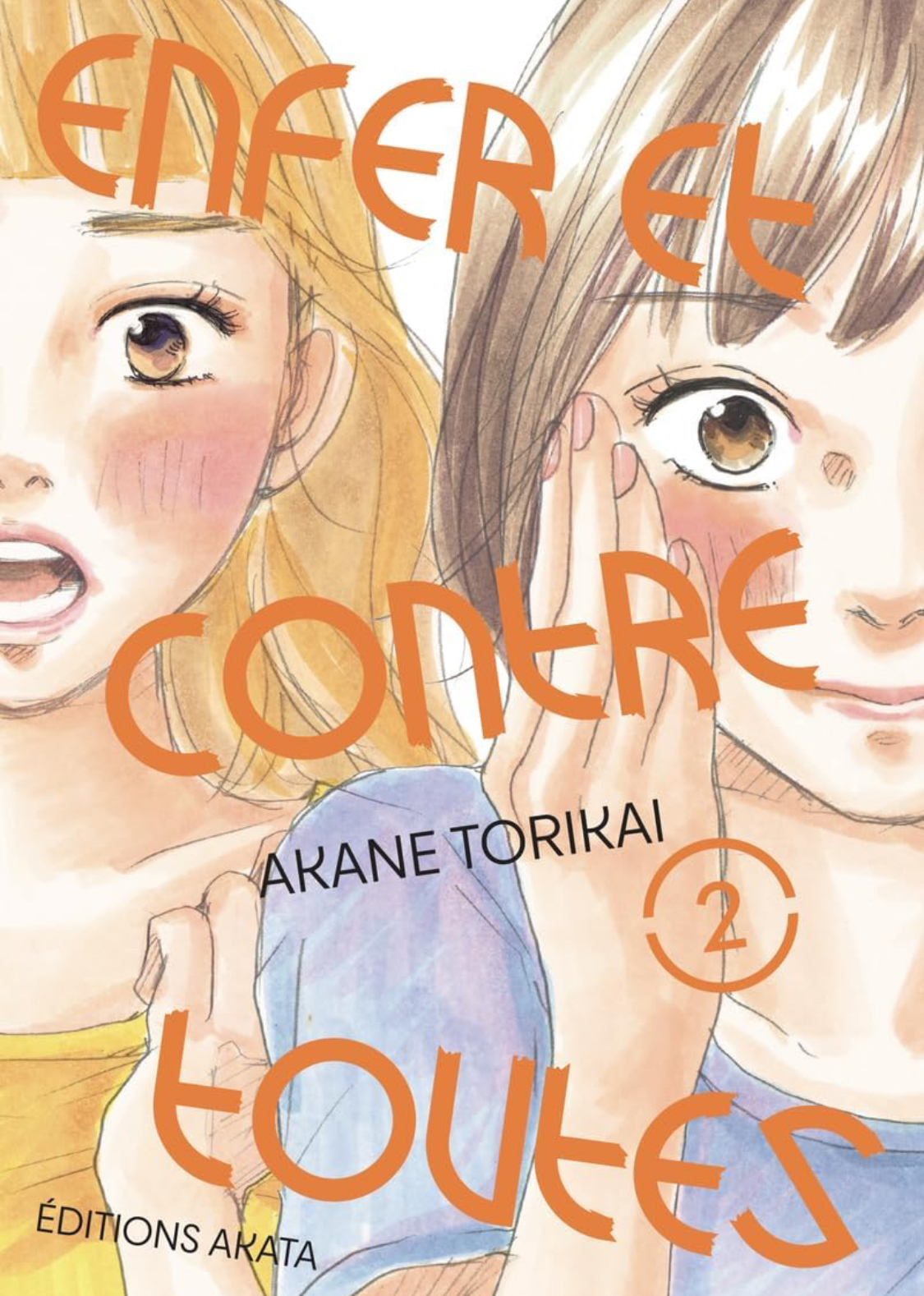 Enfer et contre toutes - Tome 2 book cover
