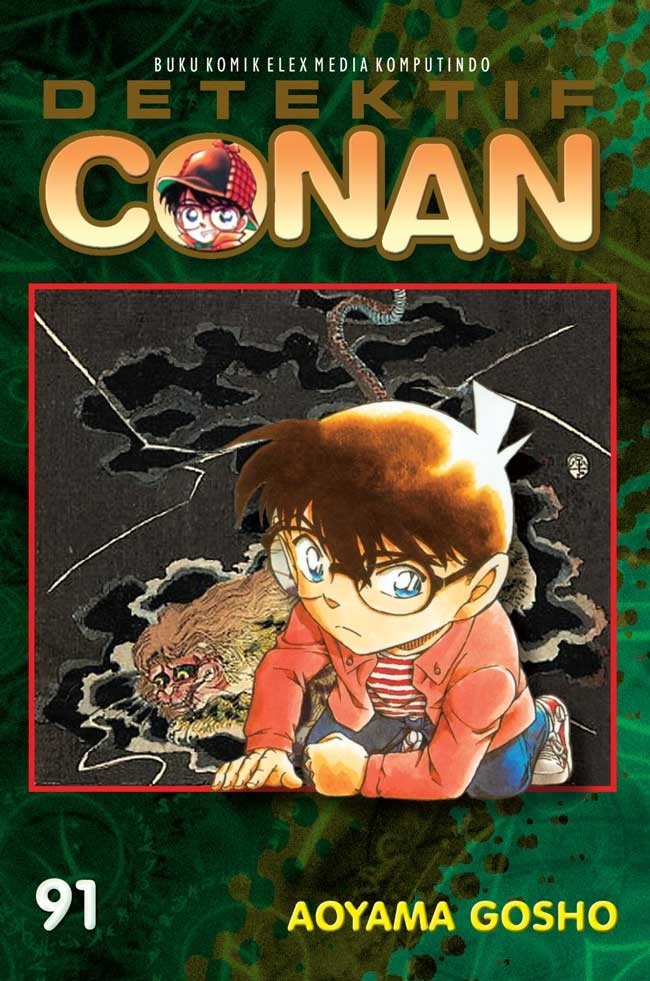 Detektif Conan vol. 91 book cover
