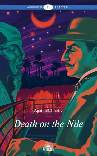 Death on the Nile / Смерть на Ниле book cover