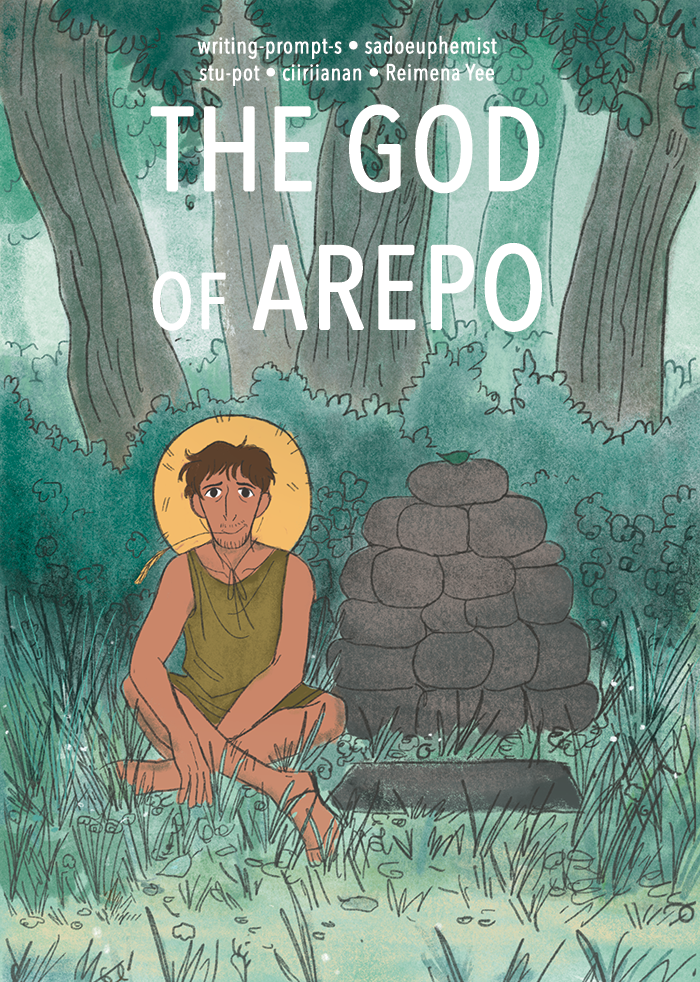 The God of Arepo book cover
