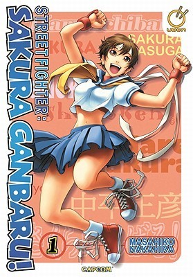 Street Fighter Comics book cover 3