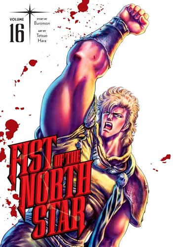 Fist of the North Star, Band 16 book cover