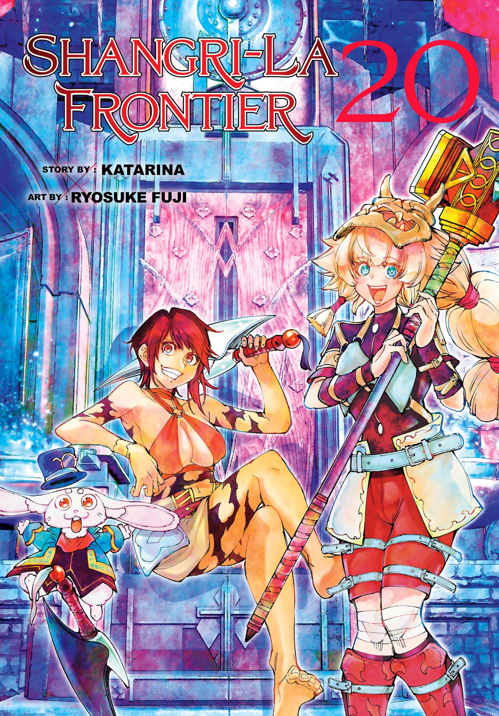 Shangri-La Frontier 20 book cover