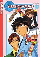 Cardcaptor Sakura: Anime Comics book cover 2