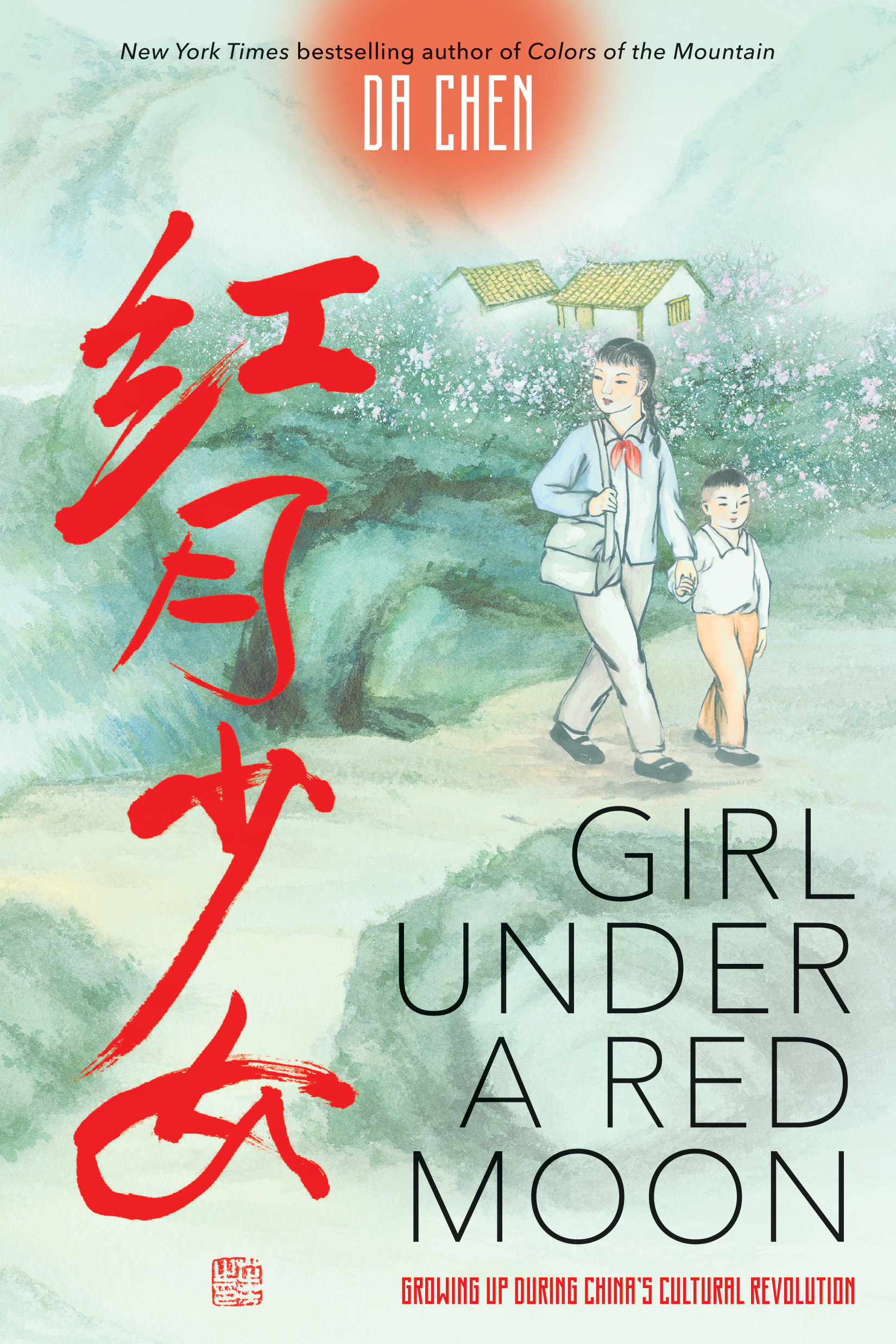 Girl Under a Red Moon book cover