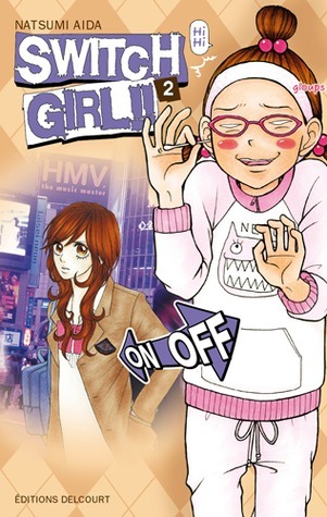 スイッチガール!! [Switch Girl!!] book cover 2