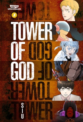 신의 탑 / Tower of God book cover 3
