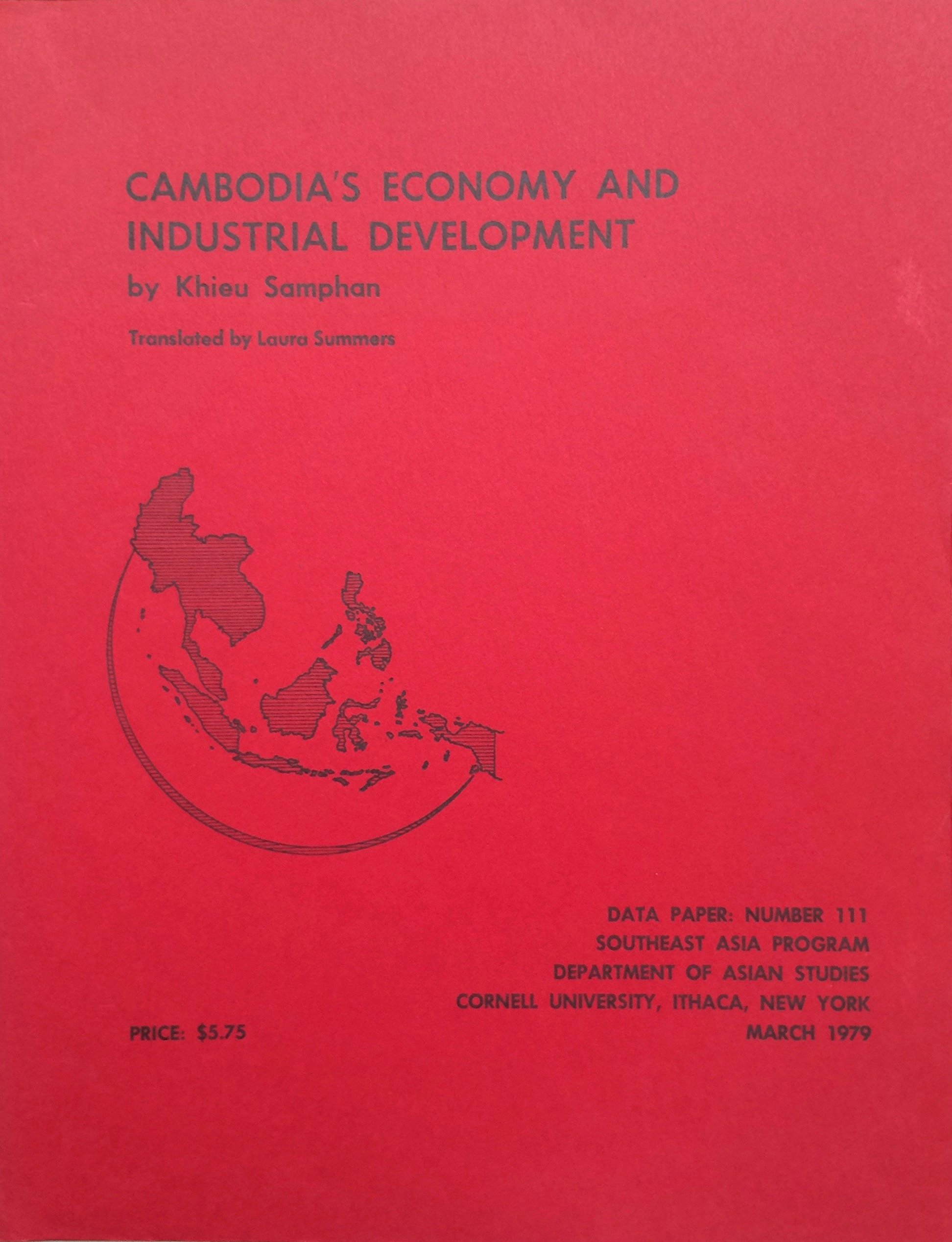 Cambodia's Economy And Industrial Development book cover