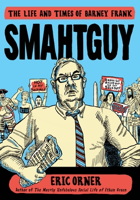 Smahtguy book cover