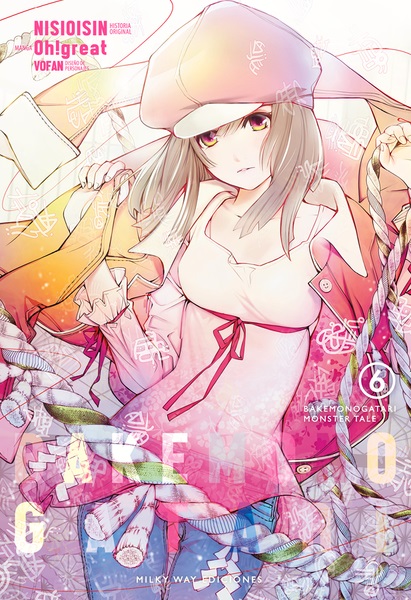 Bakemonogatari, vol. 6 book cover